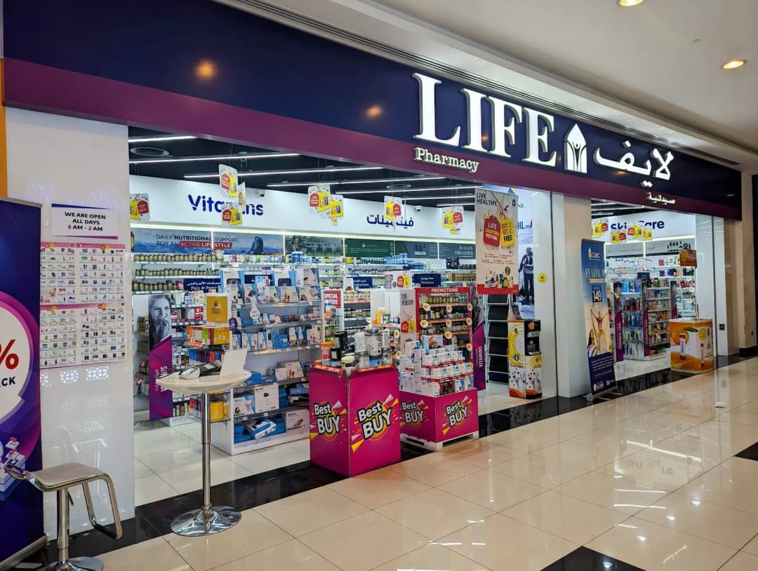 Life Pharmacy 96
