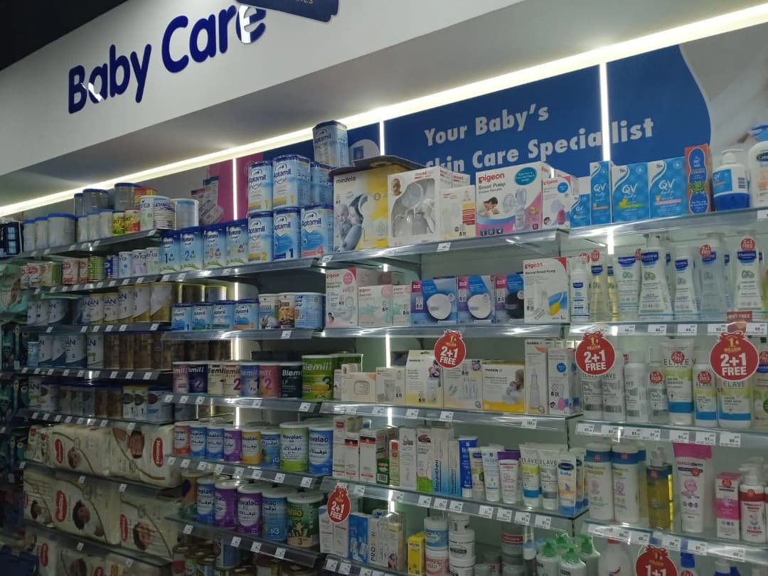 Life Pharmacy 96 — صورة 7