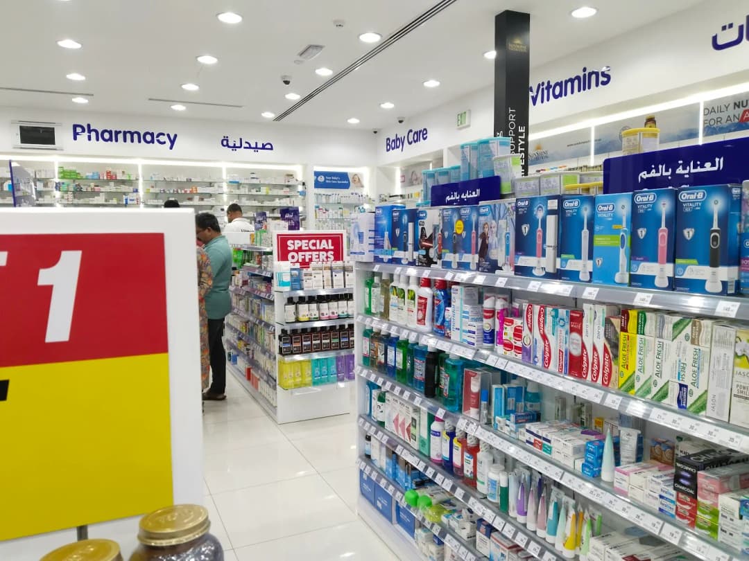 Life Pharmacy 97 photo 3