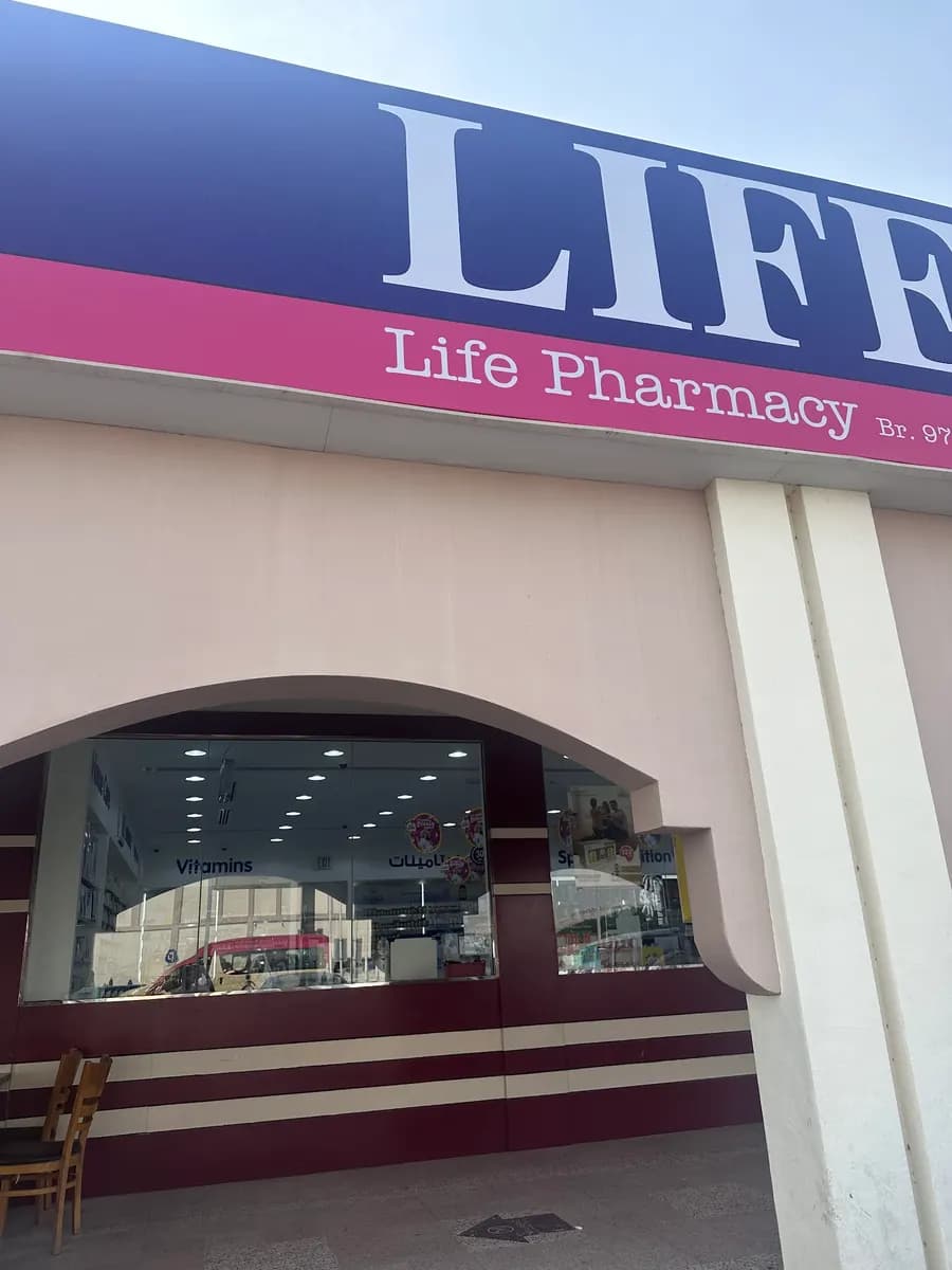 Life Pharmacy 97 photo 5