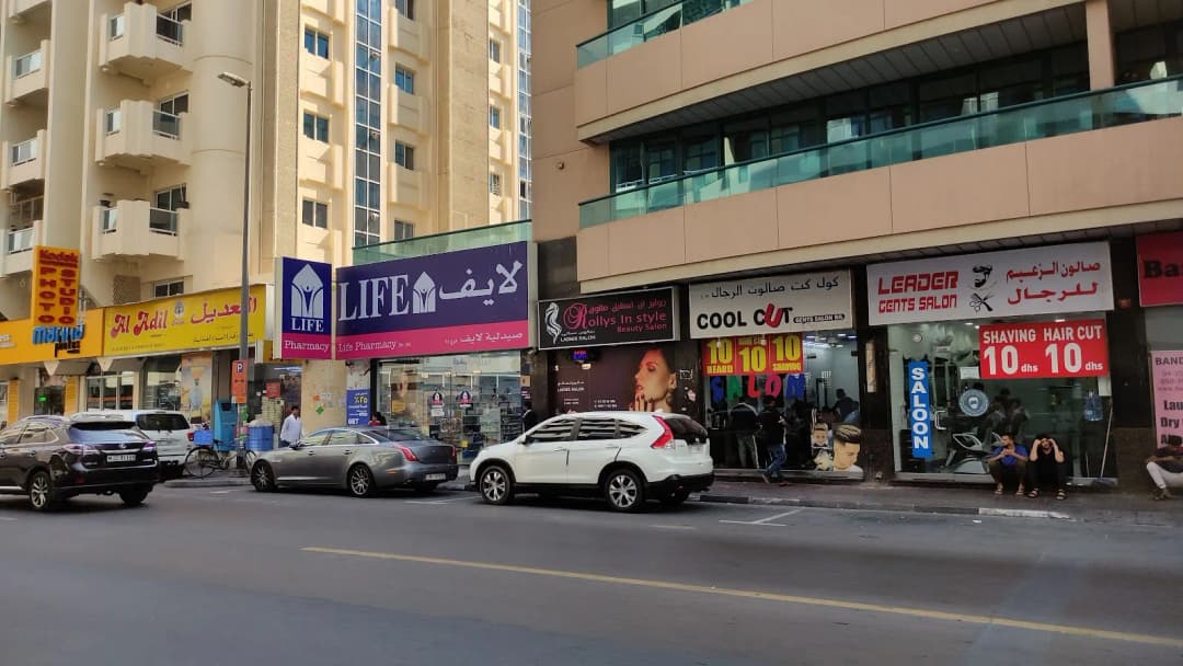 Life Pharmacy 98