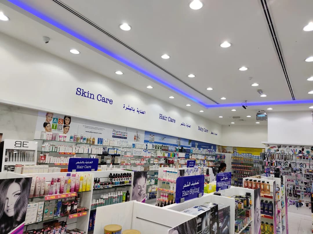 Life Pharmacy Damascus photo 5