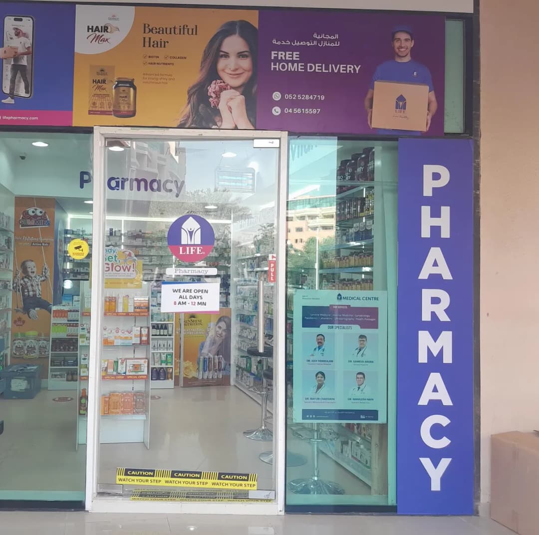 Life Pharmacy Dip 2 photo 3