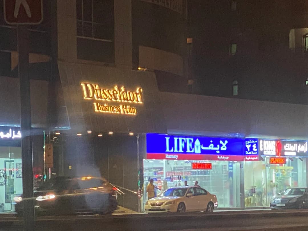 Life Pharmacy Dusseldorf
