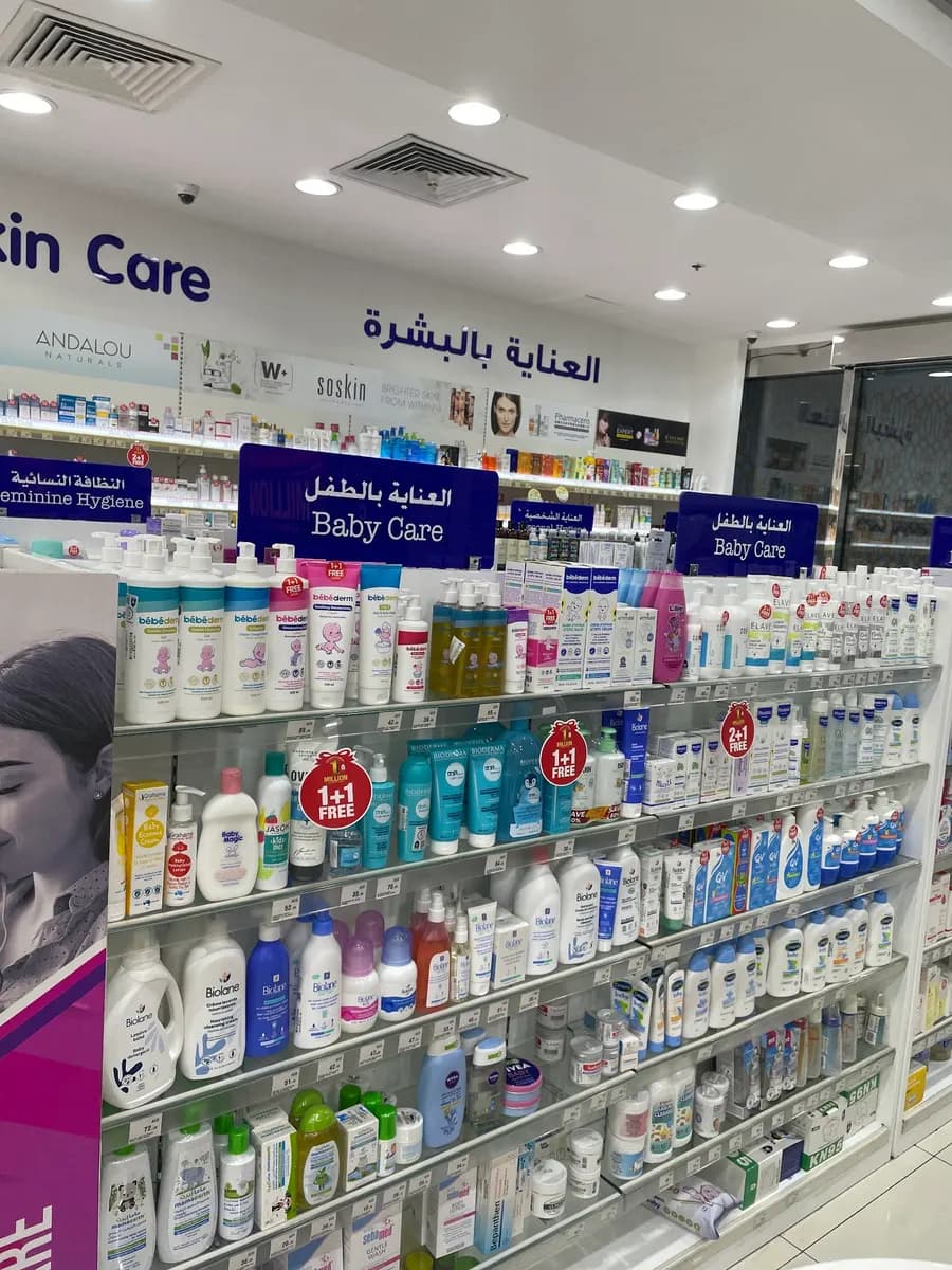 Life Pharmacy Dusseldorf photo 2
