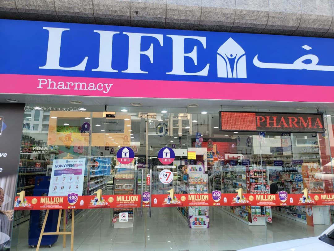 Life Pharmacy Dusseldorf photo 4