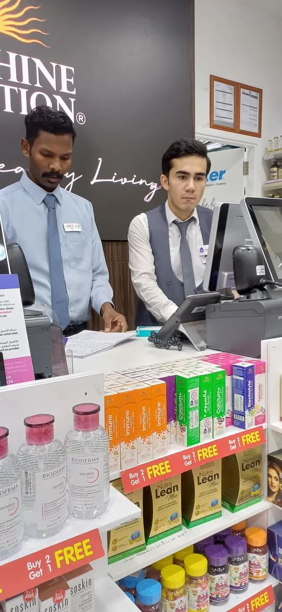 Life Pharmacy Dusseldorf — صورة 7