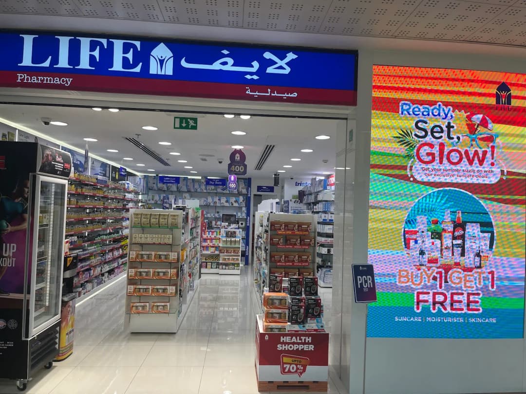 Life Pharmacy Dwtc photo 5
