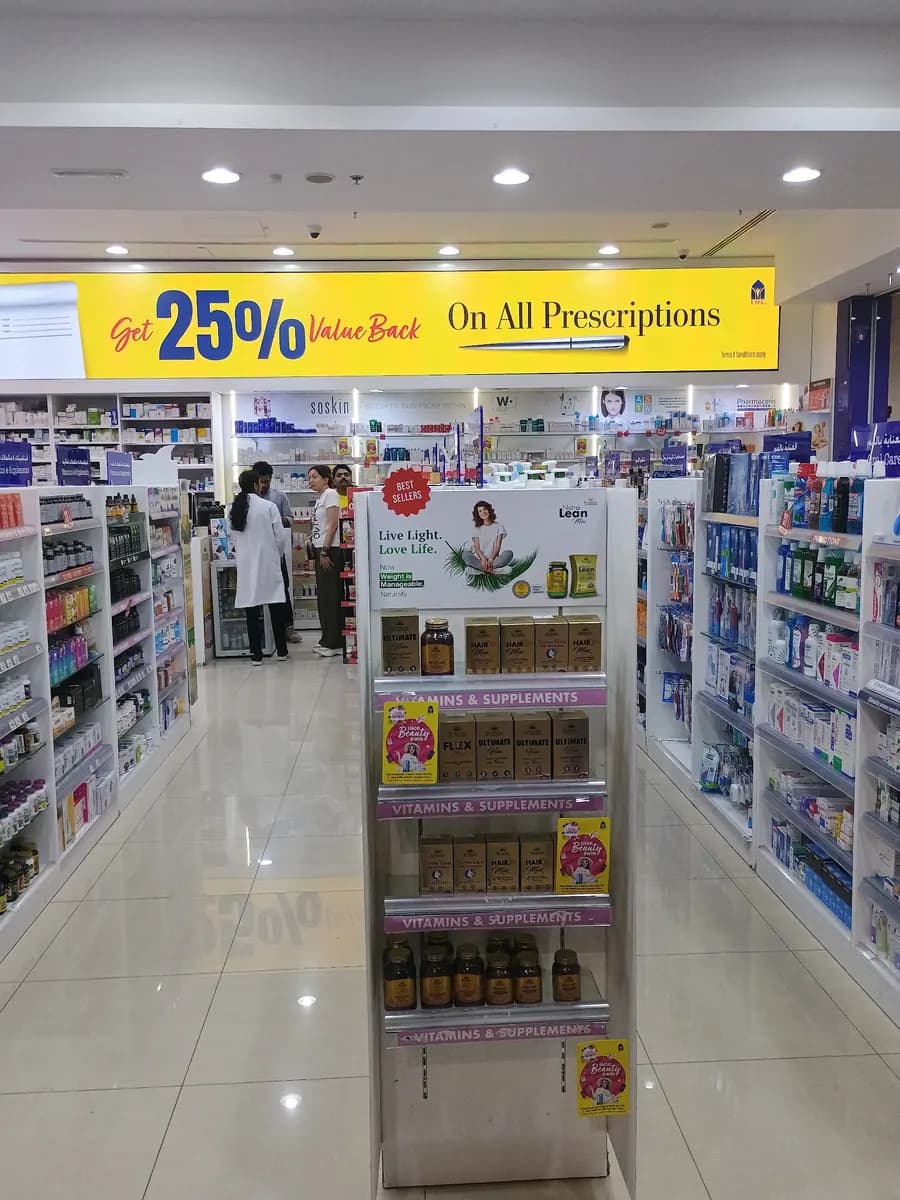 Life Pharmacy Ibm 2 photo 3
