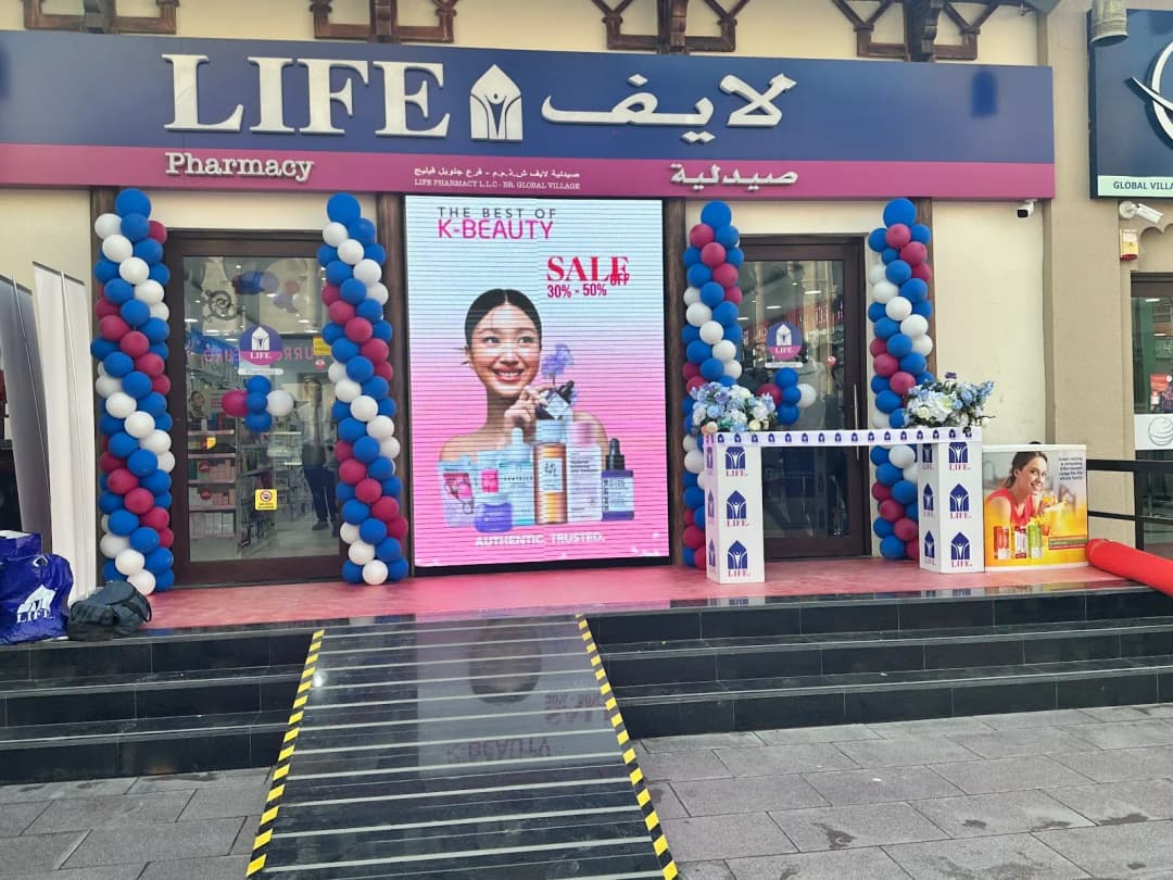 Life Pharmacy