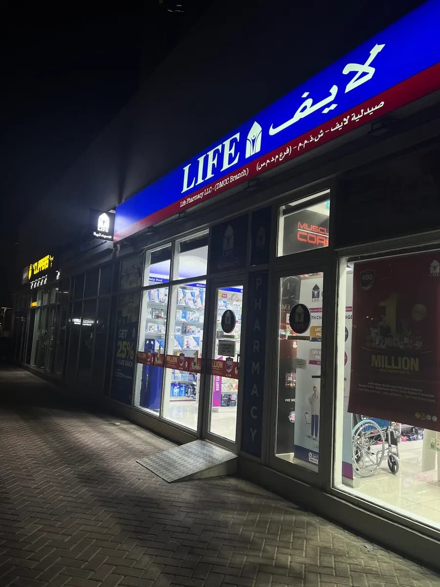 Life Pharmacy