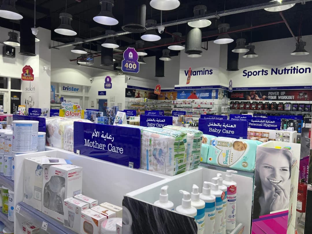 Life Pharmacy photo 2