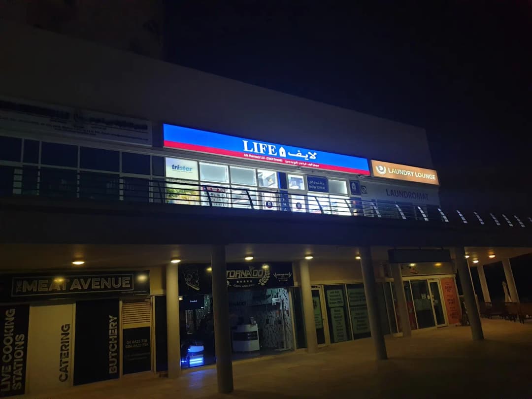 Life Pharmacy photo 4