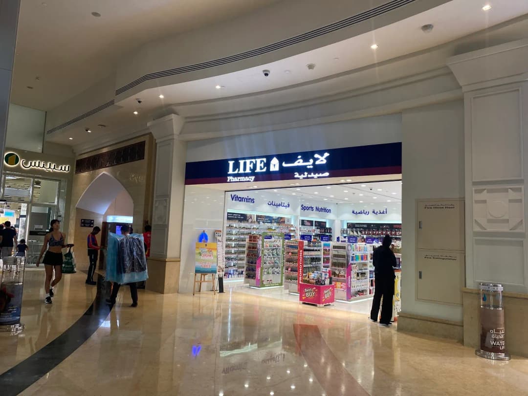 Life Pharmacy Marina Walk