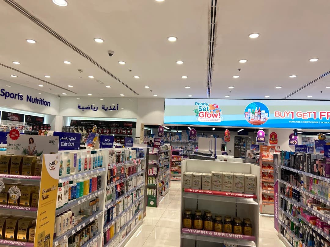 Life Pharmacy Marina Walk photo 2