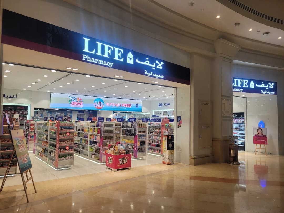 Life Pharmacy Marina Walk photo 4