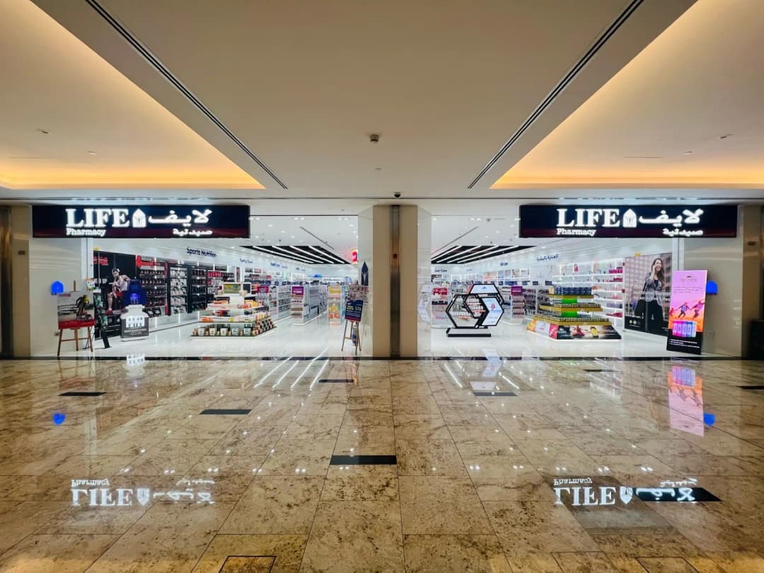 Life Pharmacy N K Mall photo 3
