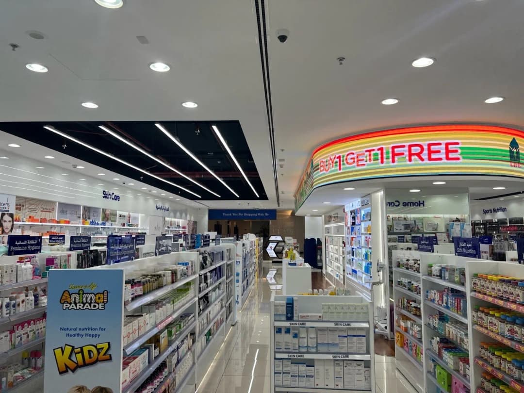 Life Pharmacy N K Mall photo 5