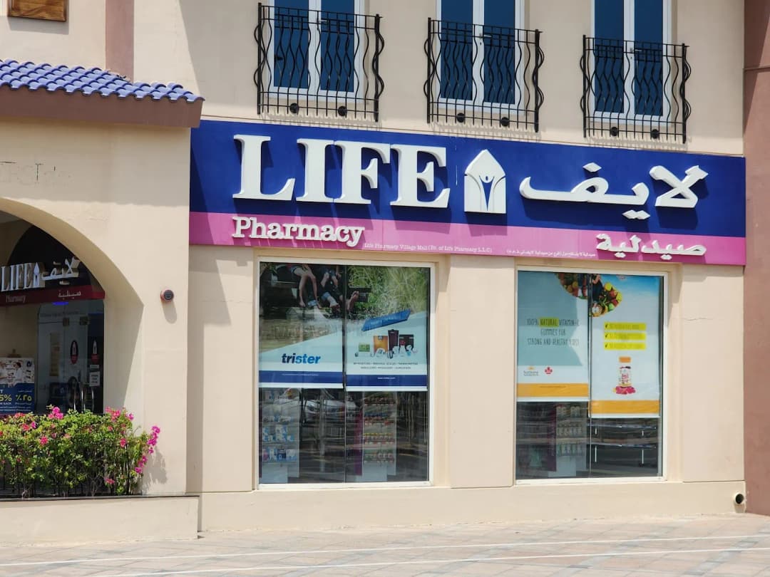 Life Pharmacy Village Mall