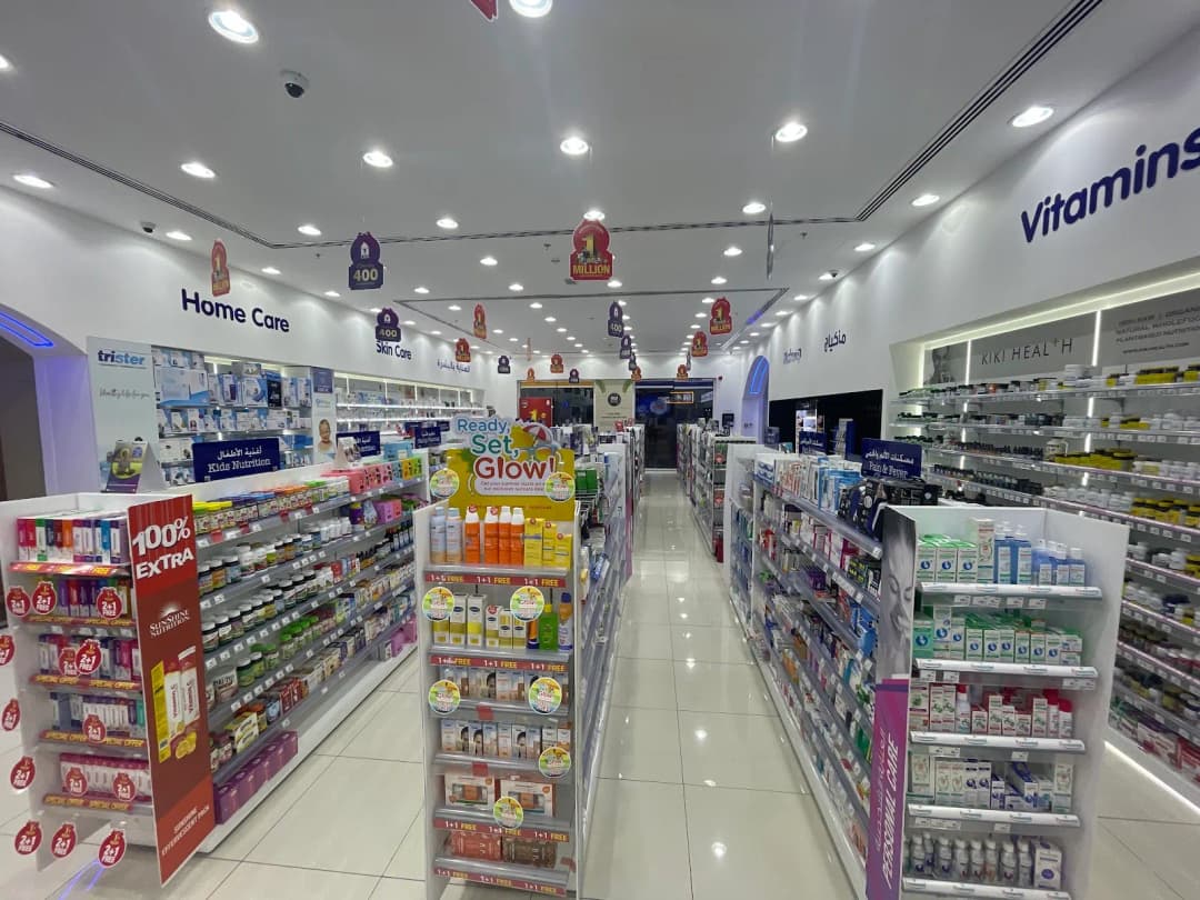 Life Pharmacy Village Mall photo 2