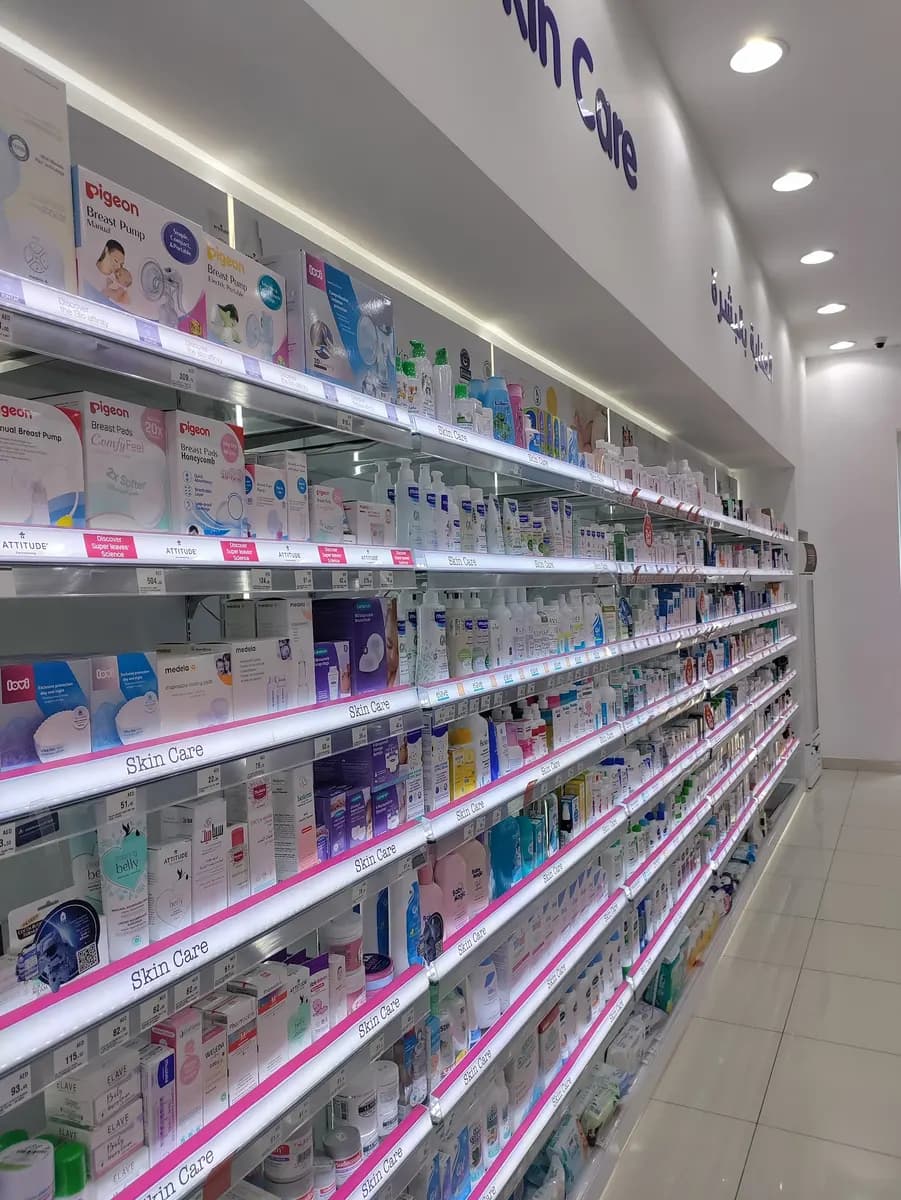 Life Pharmacy Village Mall photo 3