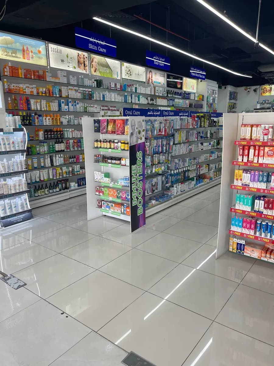 Life Two Pharmacy — صورة 6