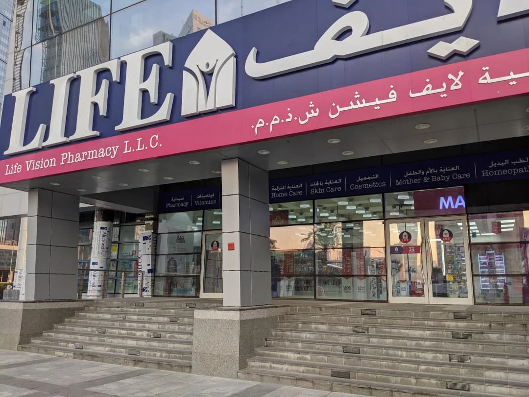 Life Vision Pharmacy photo 4