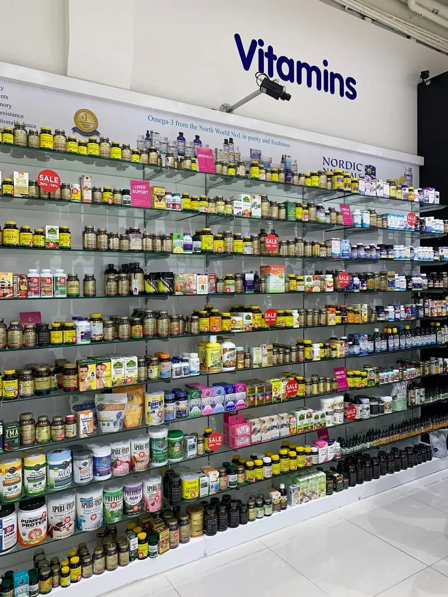 Life Vision Pharmacy — صورة 6