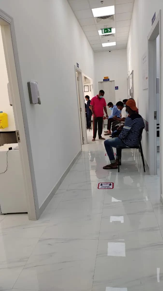 Lifeguard General Clinic