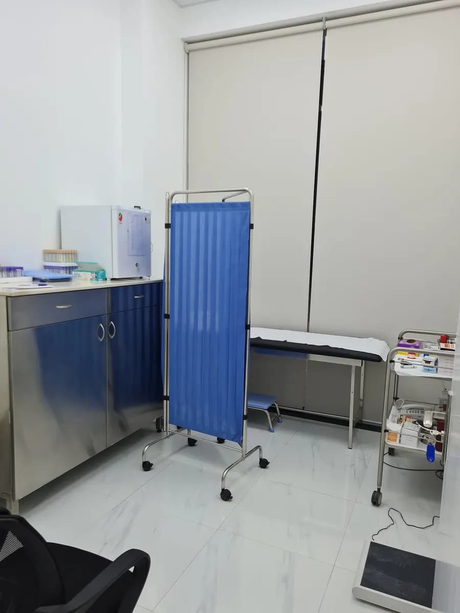 Lifeguard General Clinic photo 3