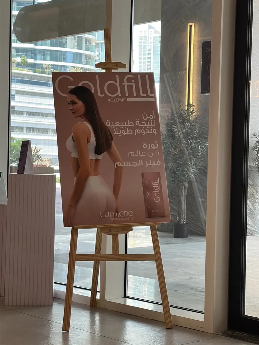 Lumiere Skin Poly Clinic photo 4