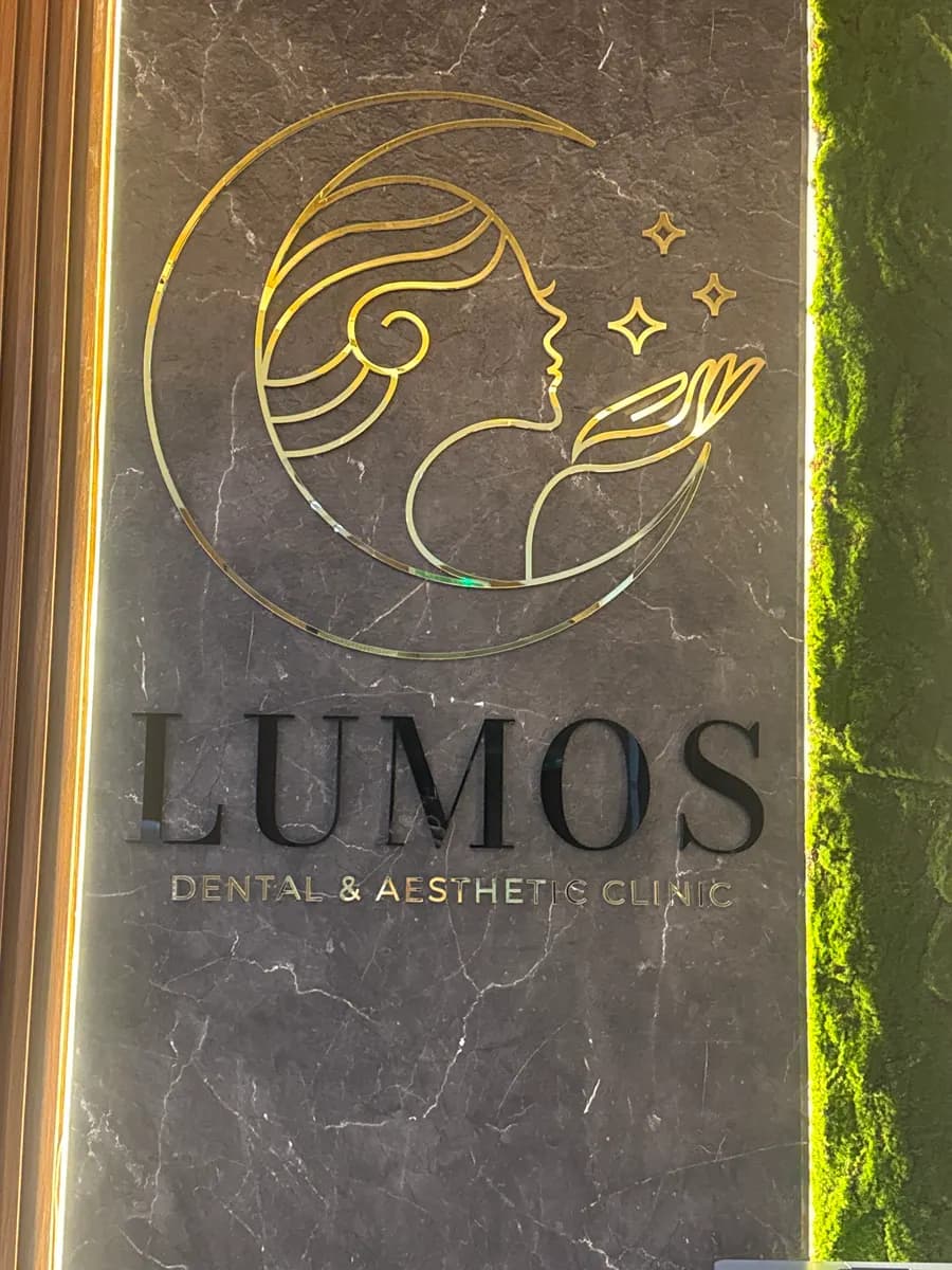 Lumos Polyclinic photo 3