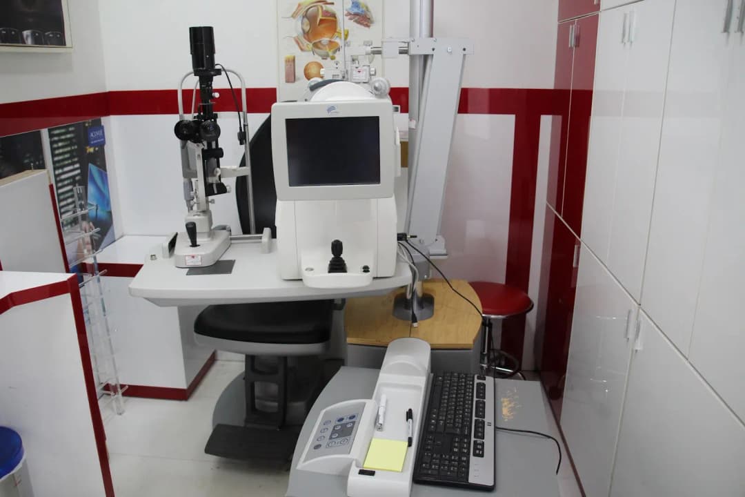 Lutfi Optical Centre photo 3