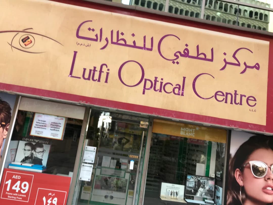 Lutfi Optical Centre photo 4