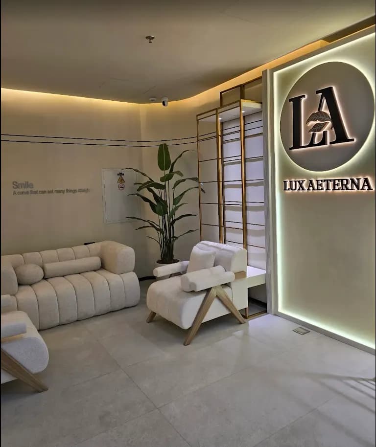 Lux Aeterna Medical Center
