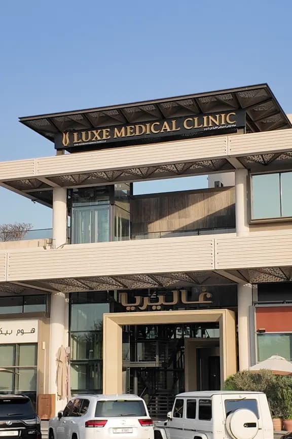 Luxe Aesthetics Medical Clinic photo 5