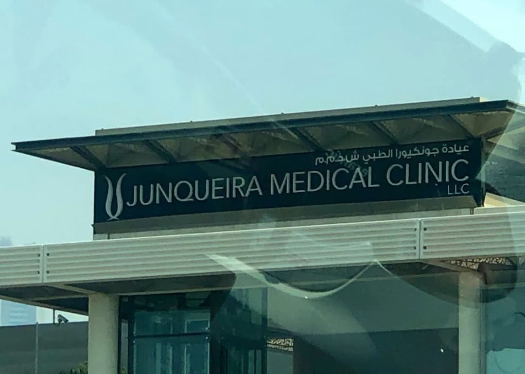 Luxe Aesthetics Medical Clinic — صورة 6