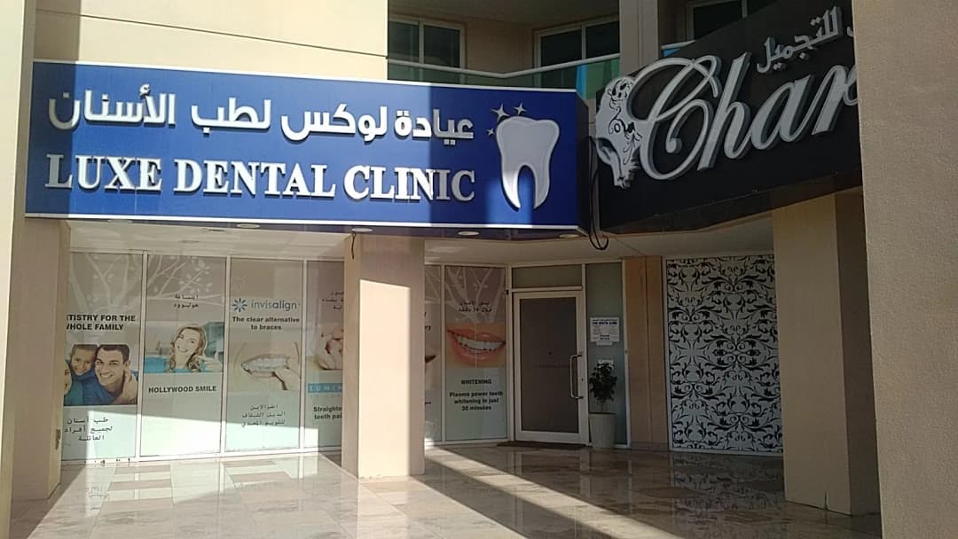 Luxe Dental Clinic photo 4