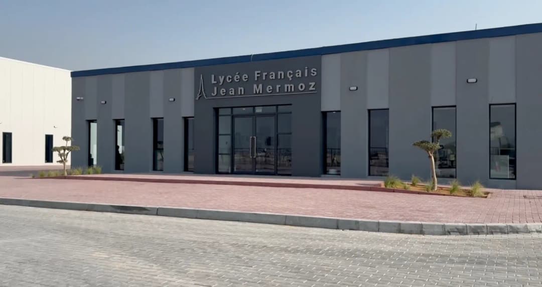 Lycee Francais Jean Mermoz South