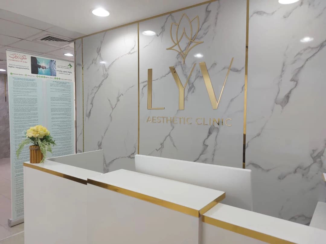 Lyv Aesthetic Clinic photo 1