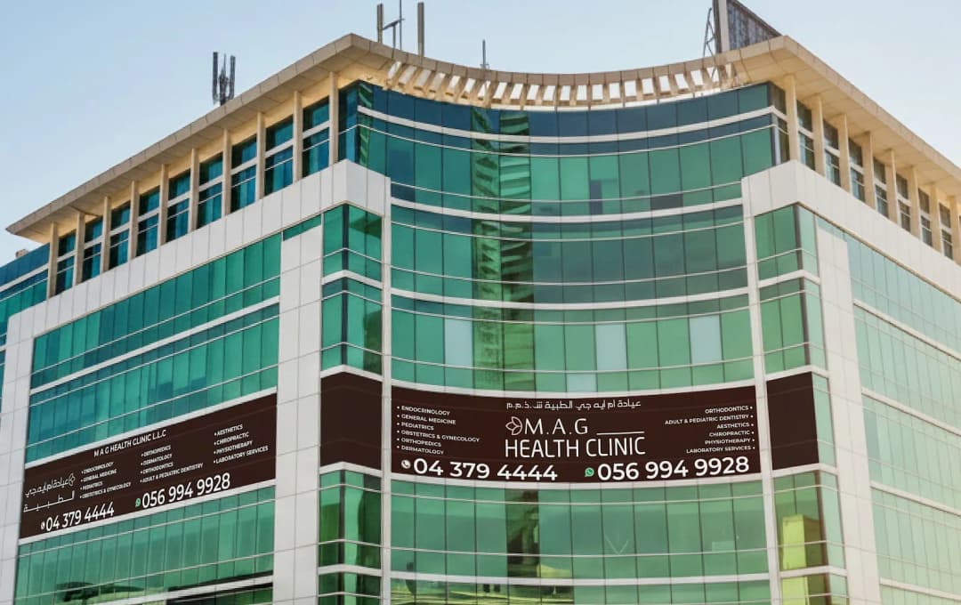 M A G Health Clinic