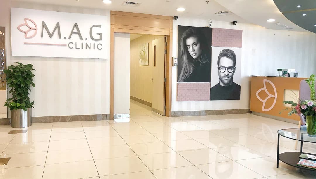 M A G Health Clinic photo 4