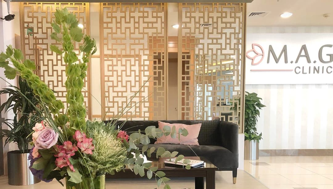 M A G Health Clinic — صورة 7