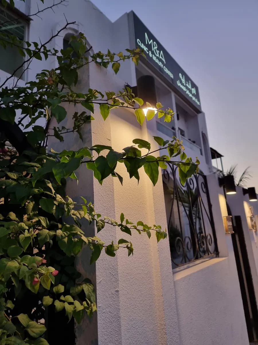 M and A Beauty Center photo 5