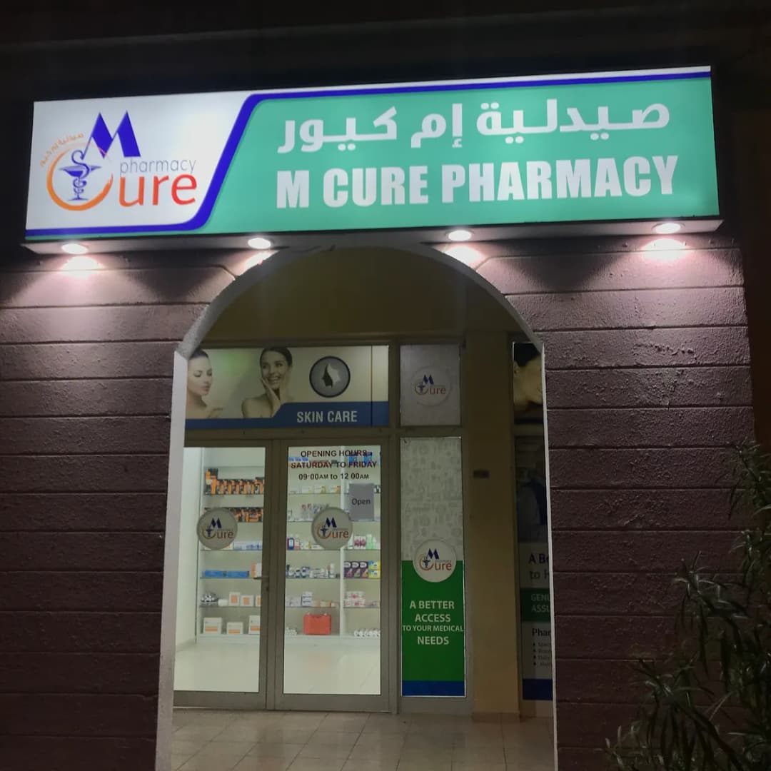M Cure Pharmacy photo 3