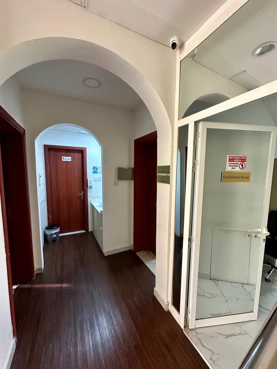 M I D A C Medical Center photo 5