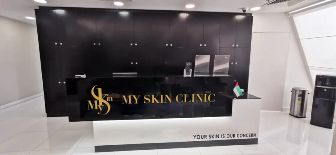 M M C Skin Clinic photo 4