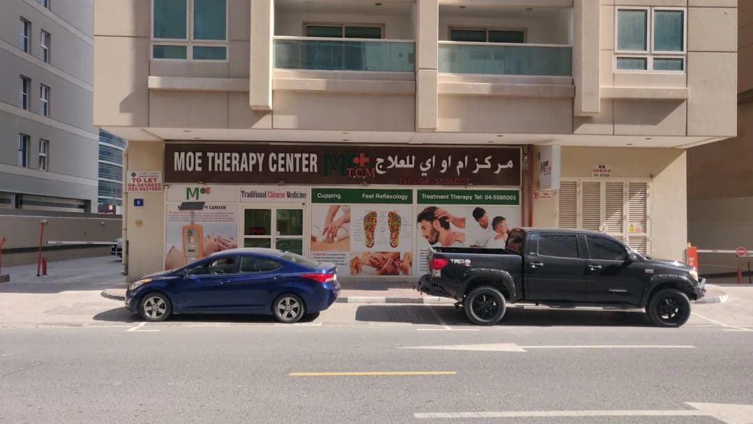 M O E Therapy Center — صورة 2