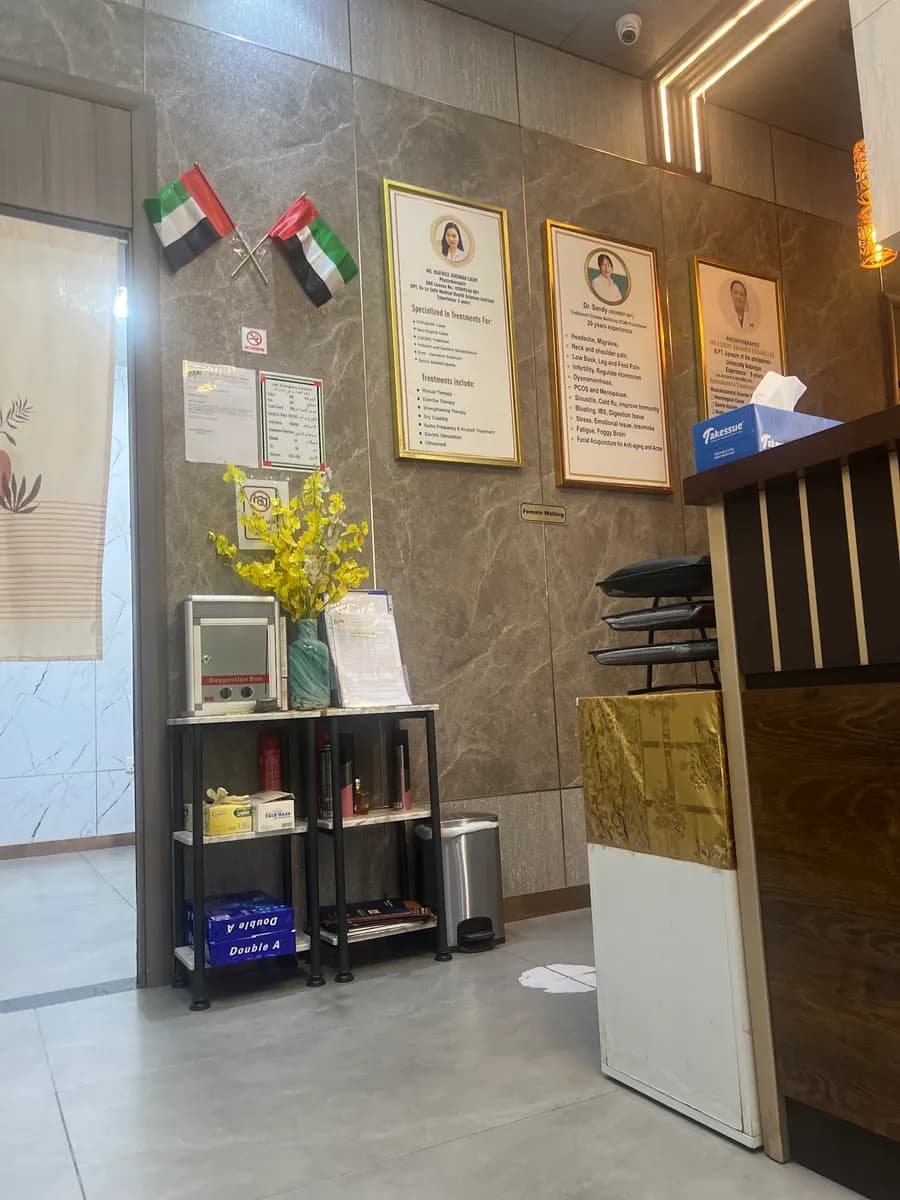 M O E Therapy Center — صورة 3