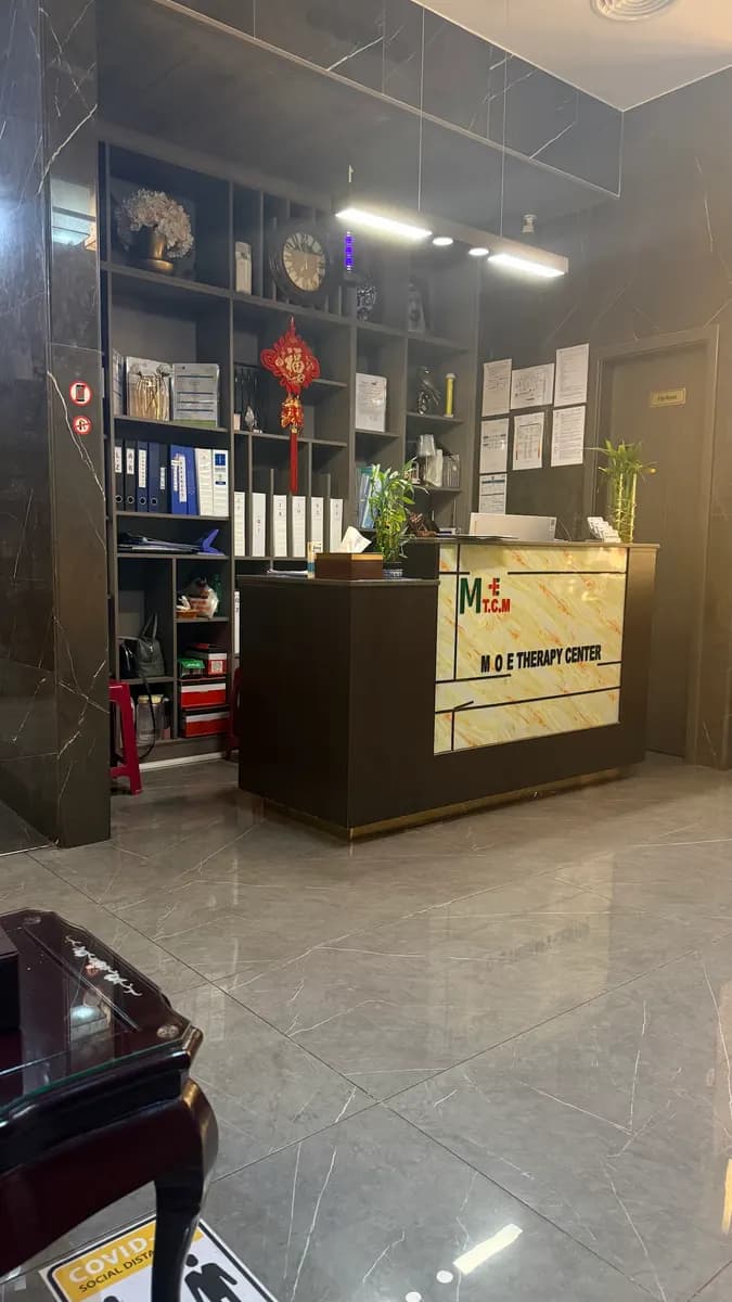 M O E Therapy Center — صورة 6